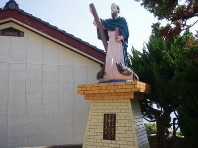 Komeyama Catholic Church景点图片