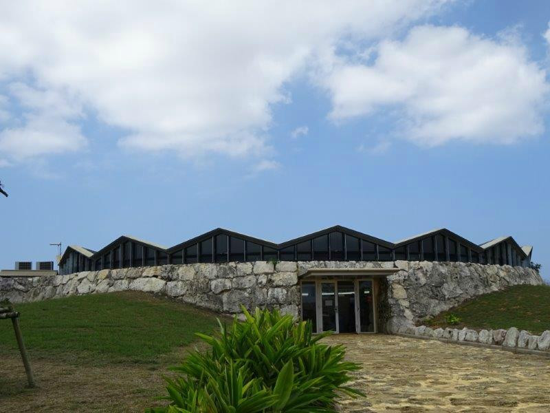 Minami Daitojimason Visitor Center Shima Marugoto Museum景点图片