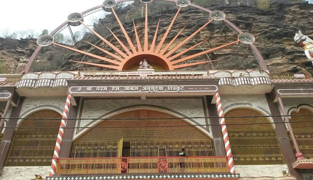 Sati Anusuya Temple景点图片