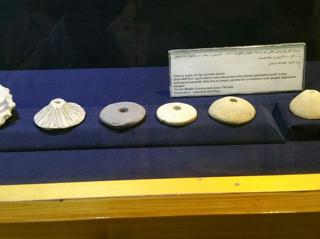 Archaeological Site of Shush景点图片