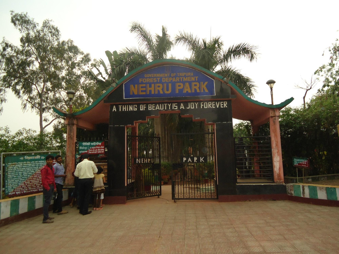 Nehru Park景点图片