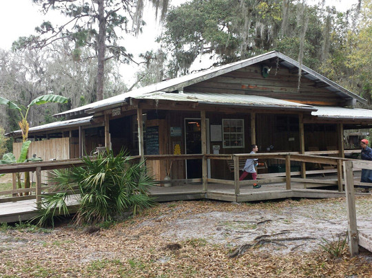 Crowley Museum and Nature Center-萨拉索塔必去景点