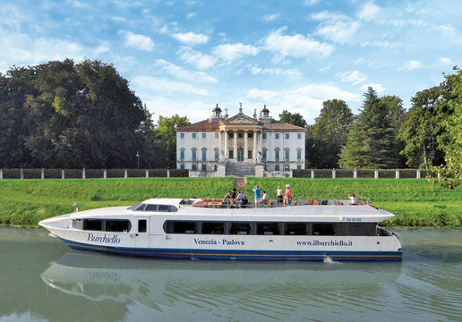 Il Burchiello-威尼斯必去景点