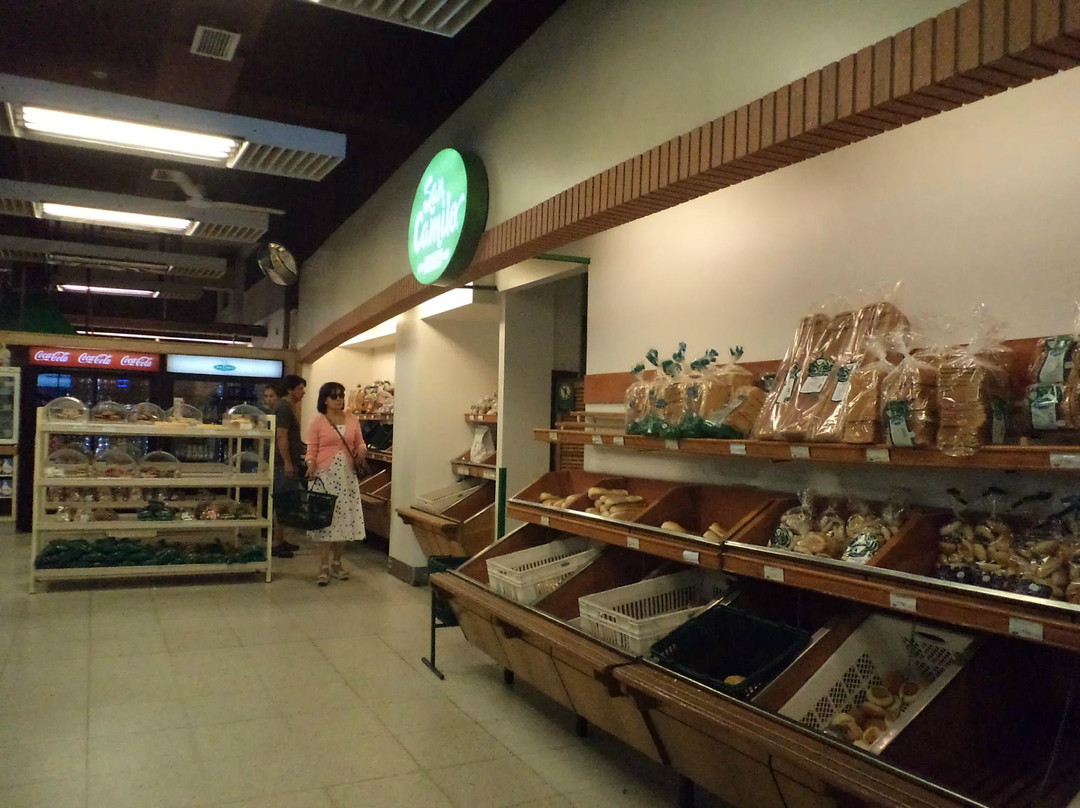 Panaderia y Pasteleria San Camilo主图