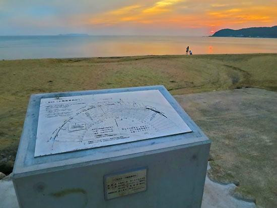 Miyajihama Beach-福津市必去景点