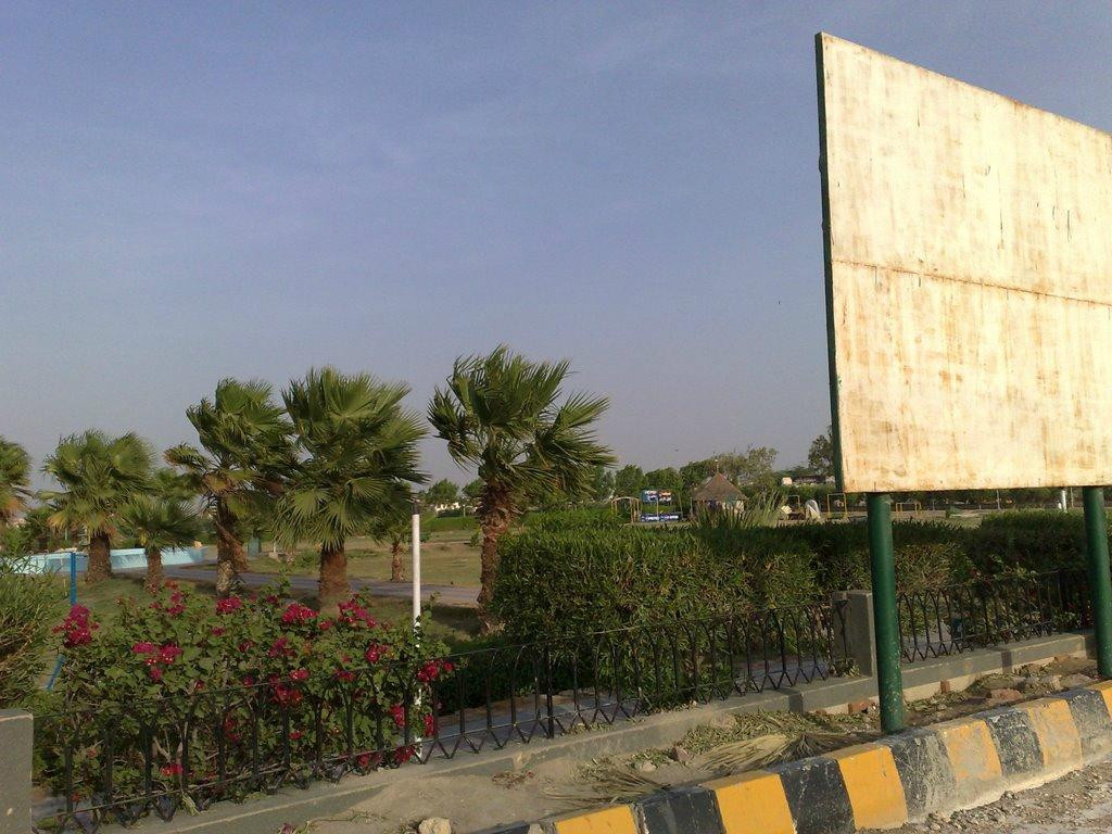 Askari Public Park-海德拉巴必去景点