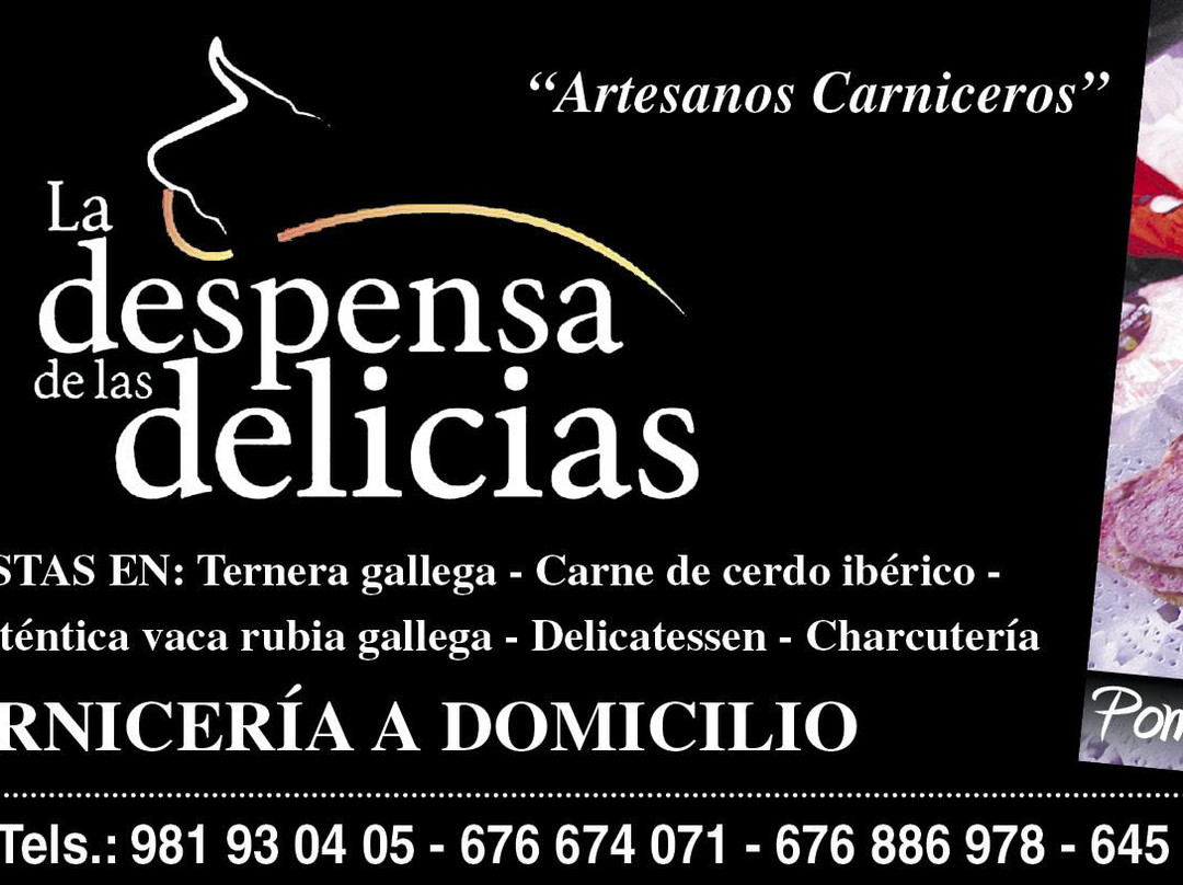 La Despensa de las Delicias景点图片