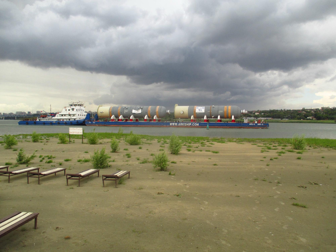 Levberdon City Beach景点图片