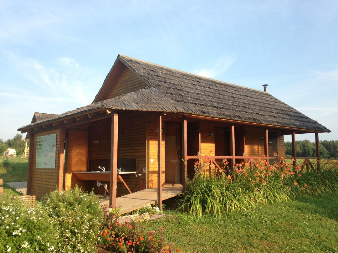 Camping Apalkalns
