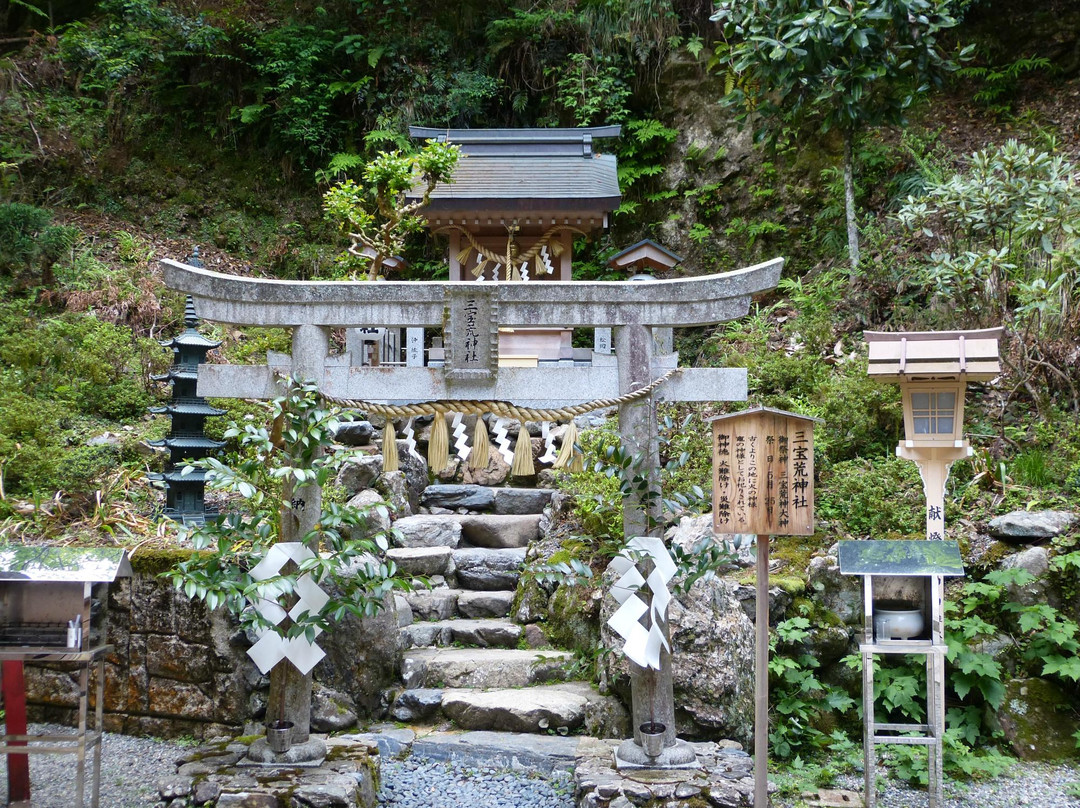 鞍马山-京都市必去景点