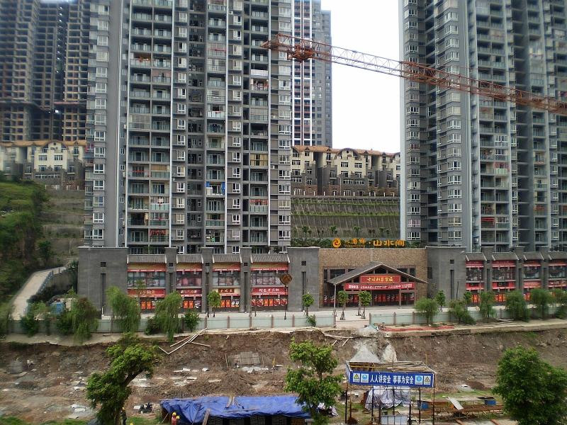 天赐华汤森林温泉酒店