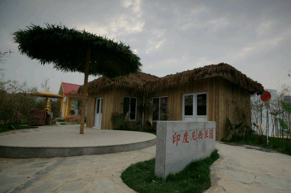 北京园博园国际展园-北京市必去景点