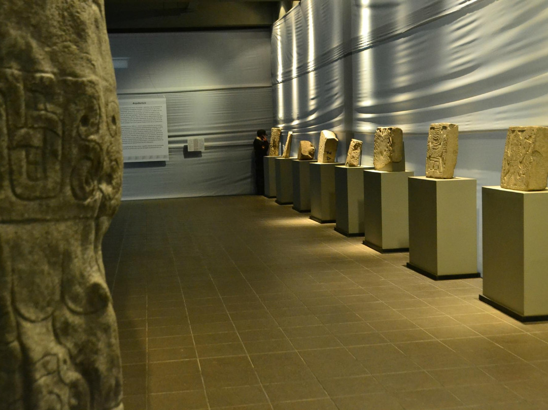 Chavin National Museum-Chavin de Huantar必去景点