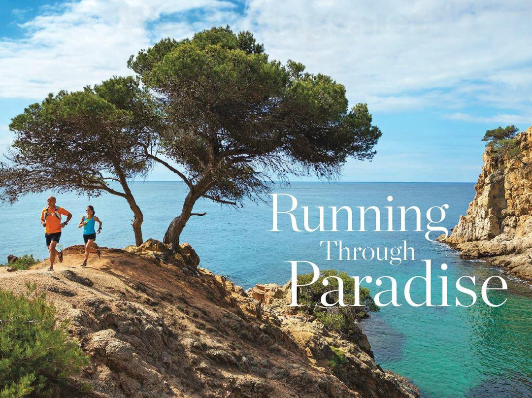 Running & Trekking-赫罗那必去景点