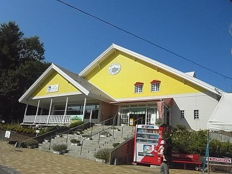 Michi-no-Eki Kuzakai Kogen-宫古市必去景点