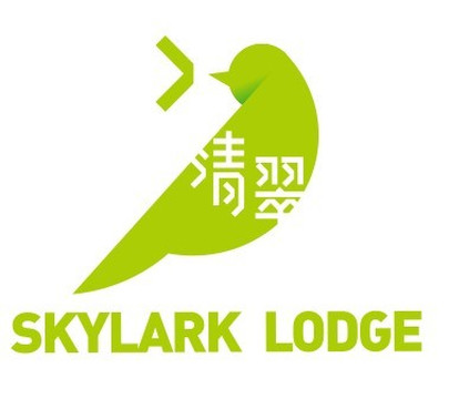 清翠国际青年旅舍主图