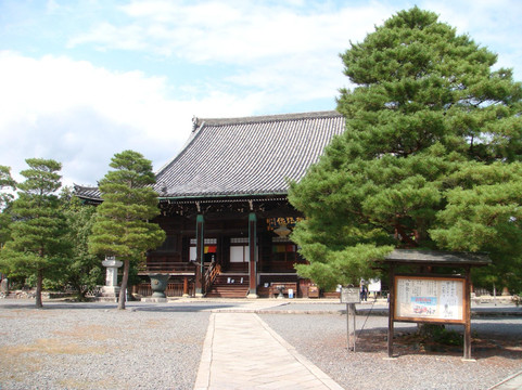 清凉寺-京都市必去景点