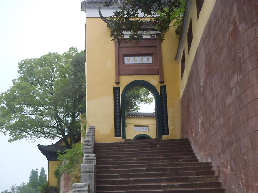 东坡赤壁-黄冈市必去景点