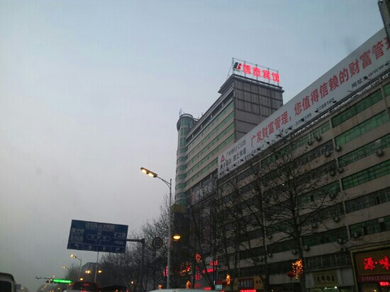 博泰宾馆主图