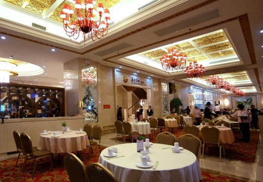 翔盈国际酒店主图