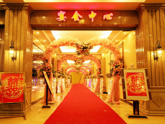 丽波度假村主图