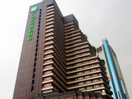 广州越秀淘金桔子水晶酒店主图