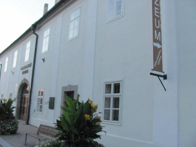 South Moravian Museum景点图片