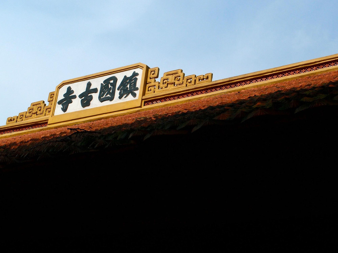 镇国寺-河内必去景点