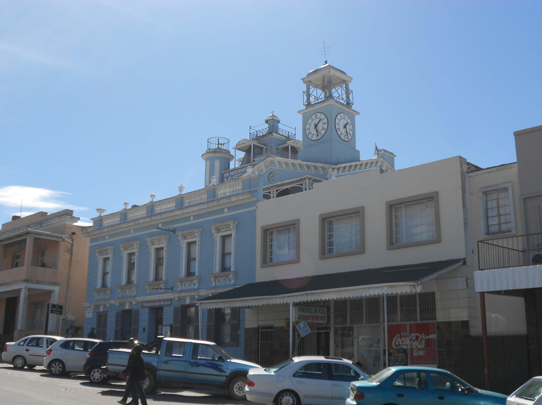 Observatory Museum-格拉罕镇必去景点