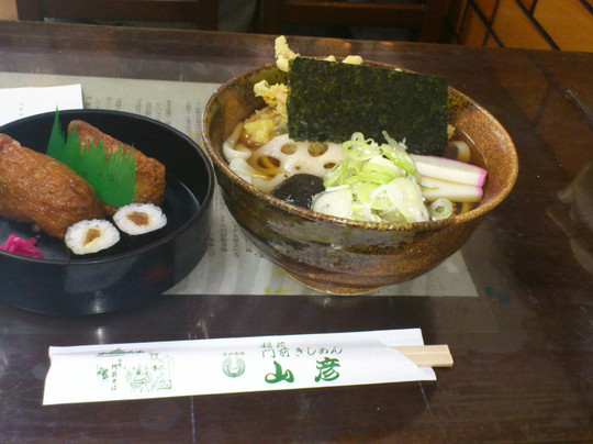 丰川市餐馆和美食-Yamahiko