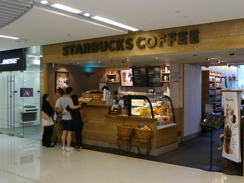 iSQUARE国际广场购物中心-香港必去景点