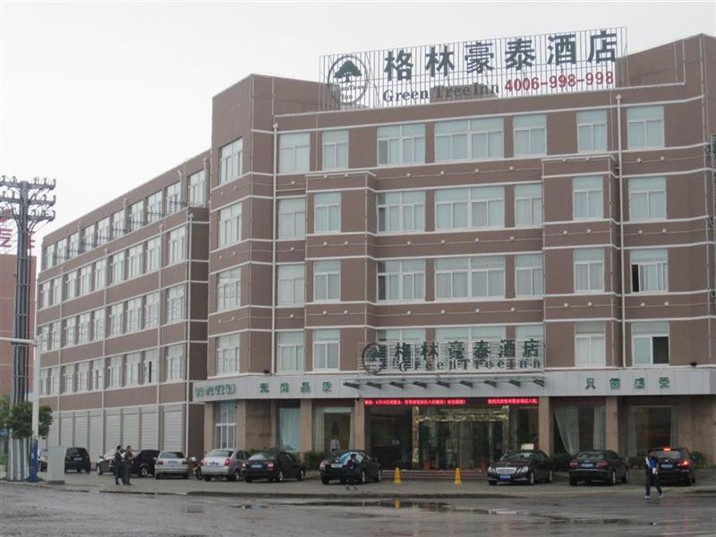 格林豪泰巢湖向阳路商务酒店主图