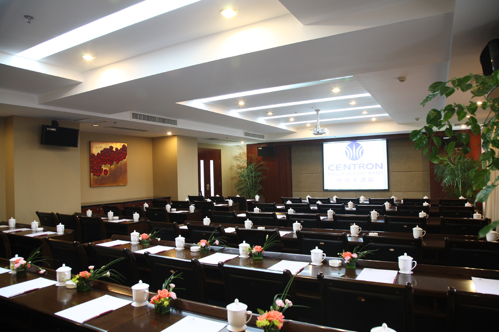 中元大酒店-官方