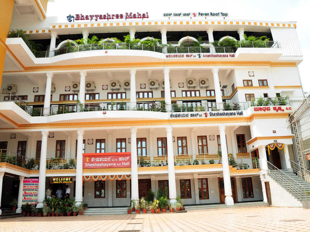 Kediyoor Hotel主图