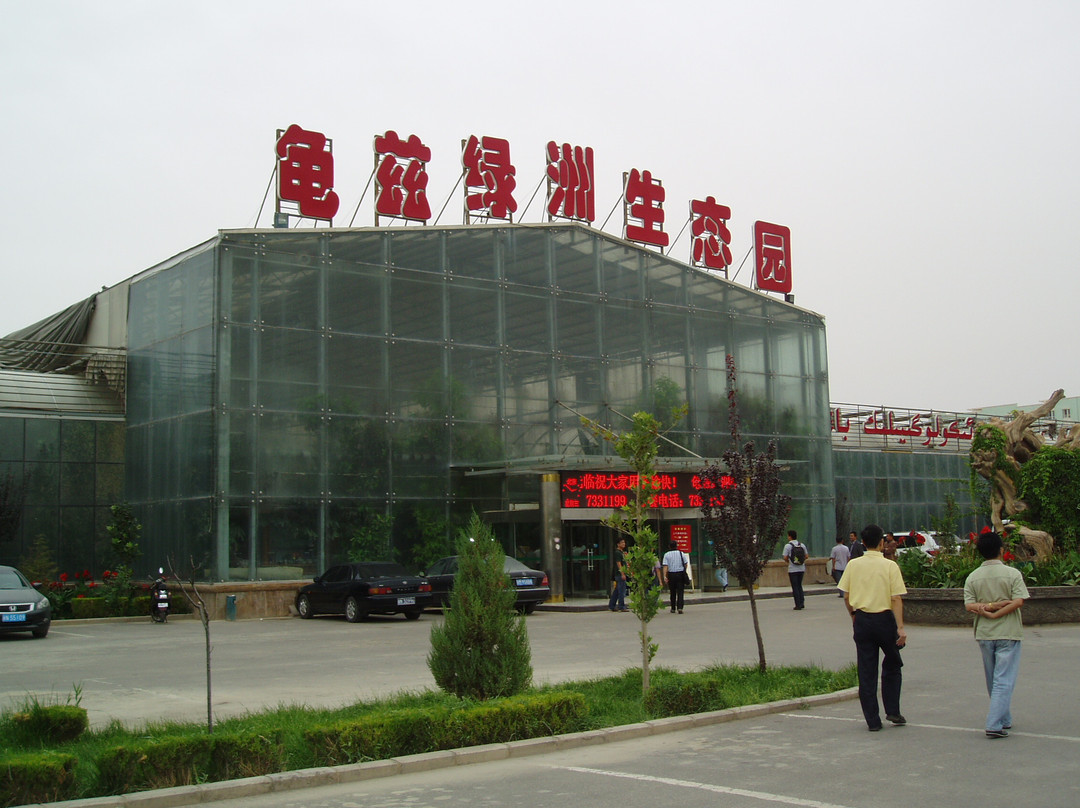 龟兹生态园景点图片