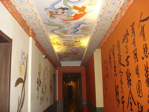 春天映向空中花园酒店(北京天安门王府井店)主图