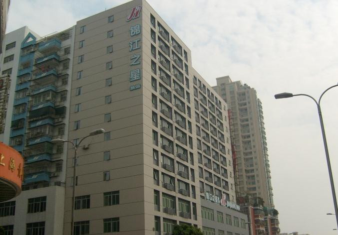 汕头锦江之星衡山路店主图
