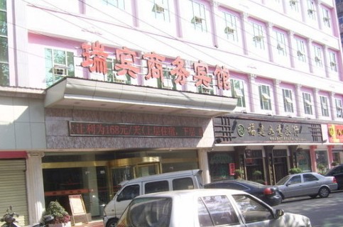 武汉怡莱青山红钢城酒店-客卧