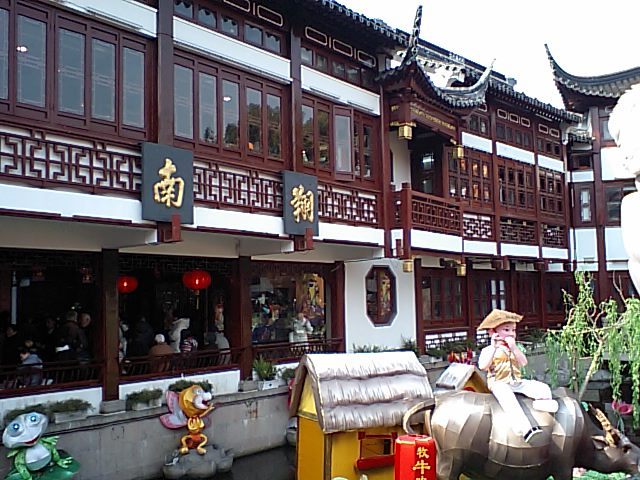 Gallery 3
