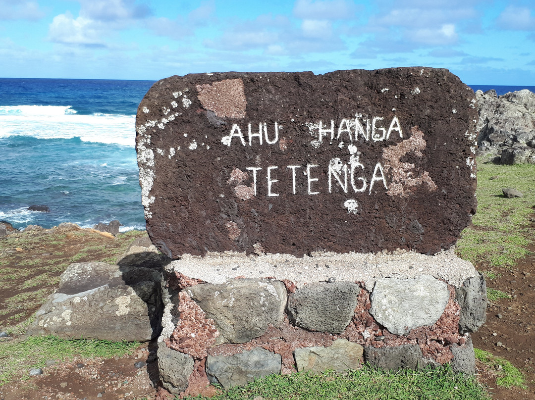 Hanga Te Tenga-复活节岛必去景点