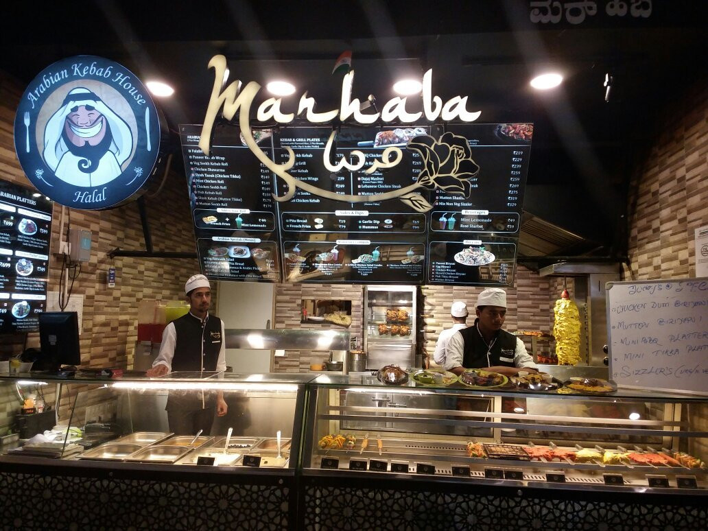 Marhaba