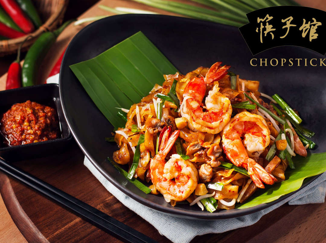 Chopstick Noodle House