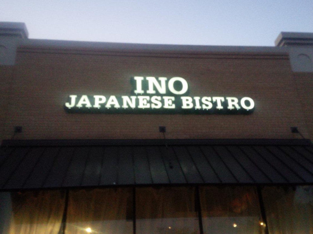 Ino Japanese Restaurant