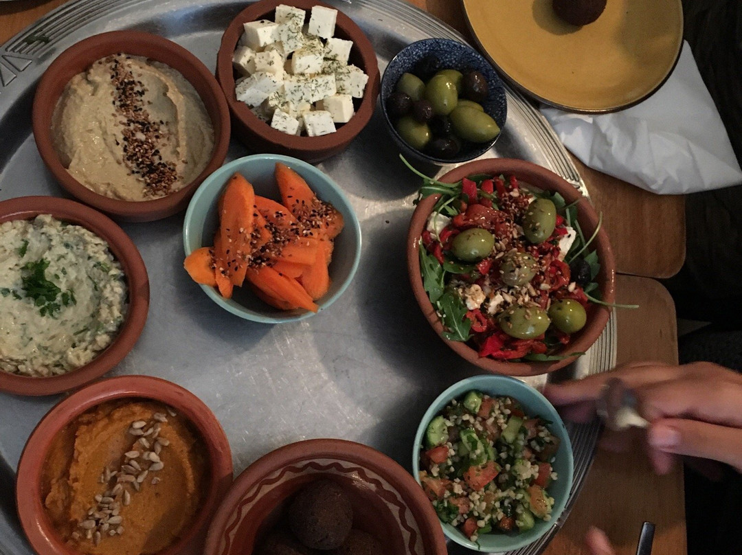 Baba Ghanoush