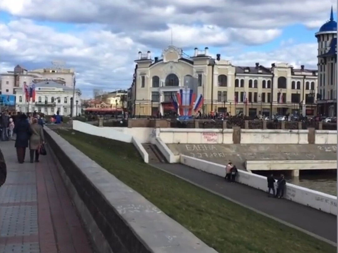 Chekhov Monument景点图片