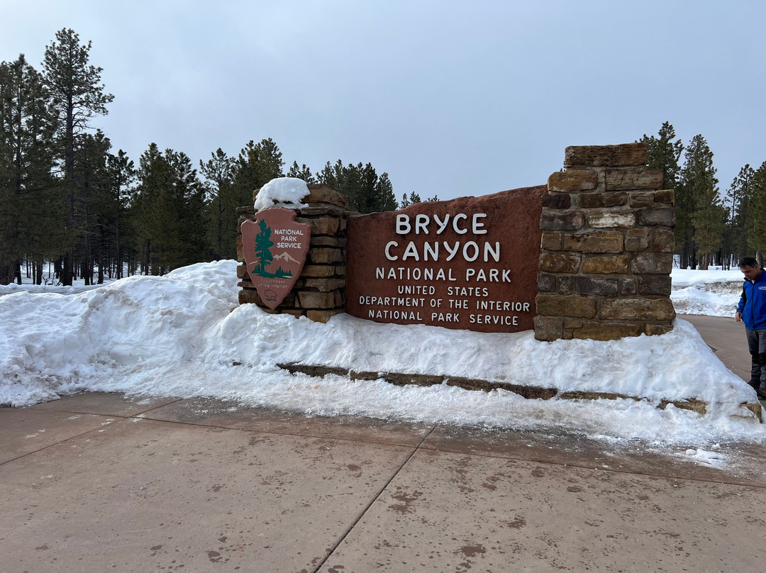 Bryce Canyon Visitor Center-布莱斯峡谷国家公园必去景点