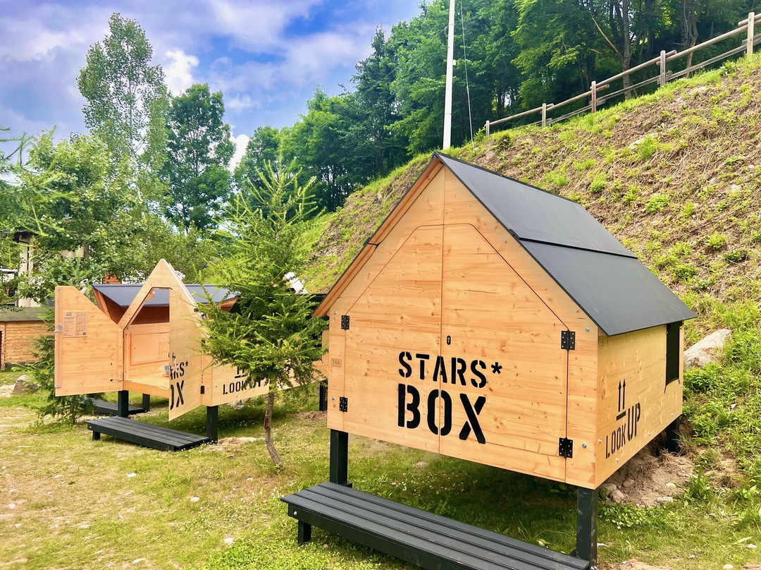 Valdieri酒店住宿-Vecchio Mulino Stars Box