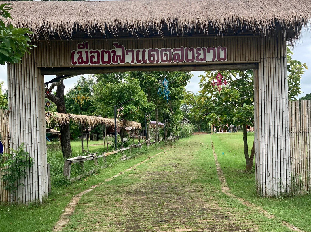 Phrathat Yakhu-加拉信必去景点