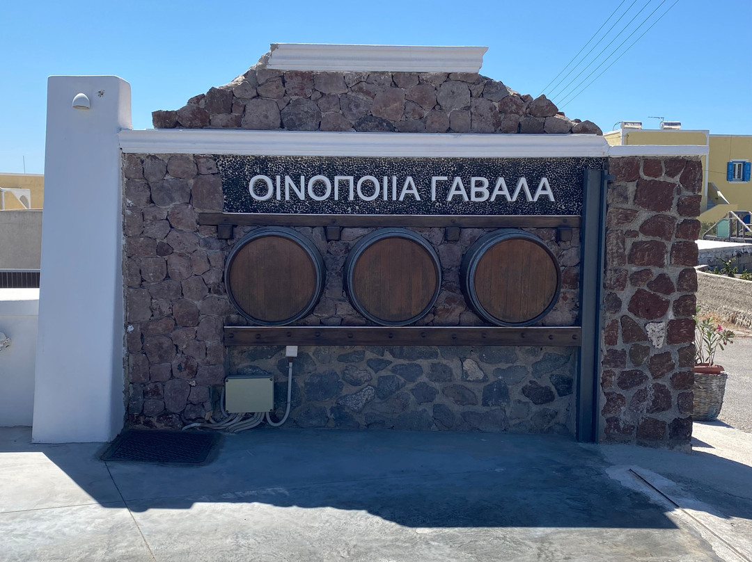 Gavalas Winery景点图片