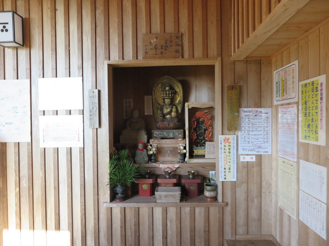 Kurusonzan Shuzenji-下关市必去景点